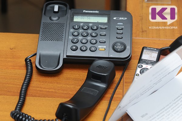В Коми повышают качество предоставляемых жителям услуг связи 