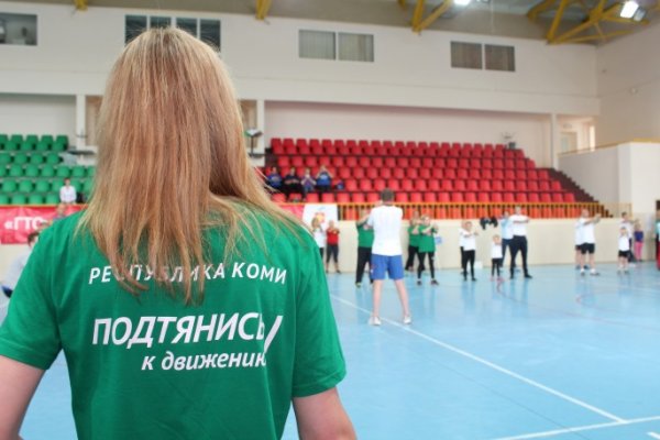 День физкультурника в Сыктывкаре: футбольный турнир ветеранов и семейный праздник ГТО