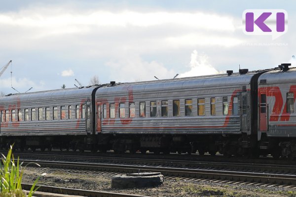 Жители Коми винят в гибели ухтинки расписание поездов на станции Староминская
