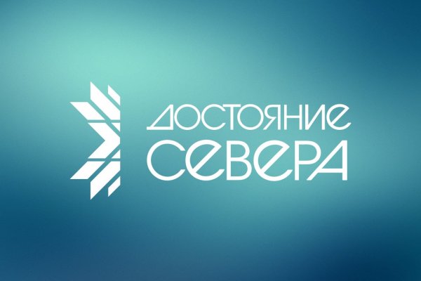 Сосногорск в промышленном масштабе: муниципалитет готовится к Коми ВДНХ