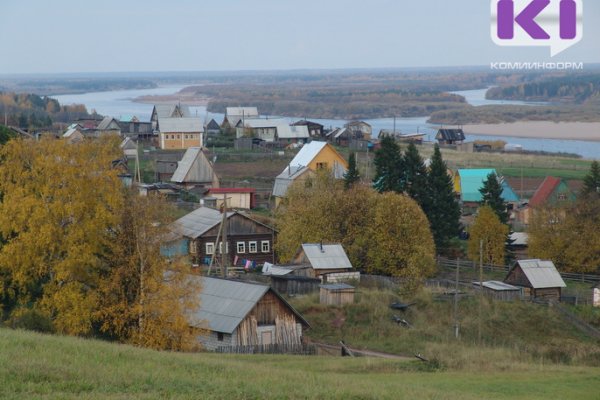 Сельские поселения Кузьёль и Ком в Койгородском районе хотят объединить