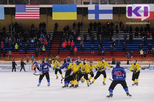 Объявлен конкурс на создание логотипа Международного турнира по хоккею с мячом среди юниоров в Сыктывкаре