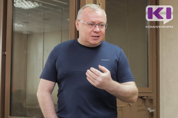 Михаил Брагин намерен обжаловать обвинительный приговор в высших судебных инстанциях