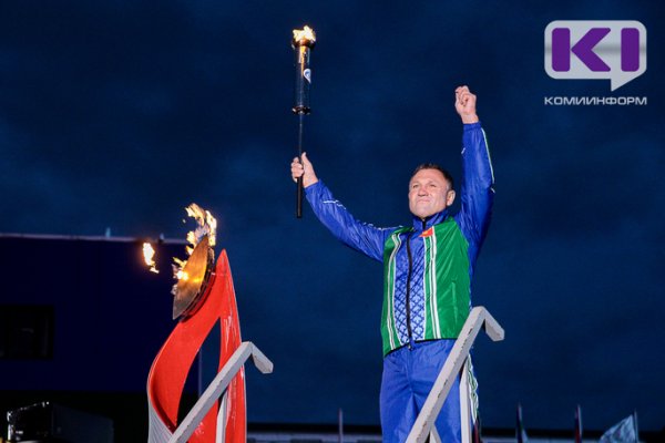 В Сыктывкаре официально стартовал IV Всероссийский фестиваль национальных и неолимпийских видов спорта