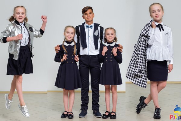 Советы стилиста: как собрать классный школьный гардероб