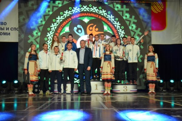 Республика Коми стала чемпионом IV Всероссийского фестиваля национальных и неолимпийских видов спорта