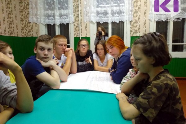 Молодежь из Усть-Вымского района запускает проект 