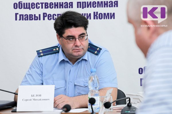 Надзорники доказывают в суде, что Сосногорская УК 10 лет незаконно поднимала плату в домах