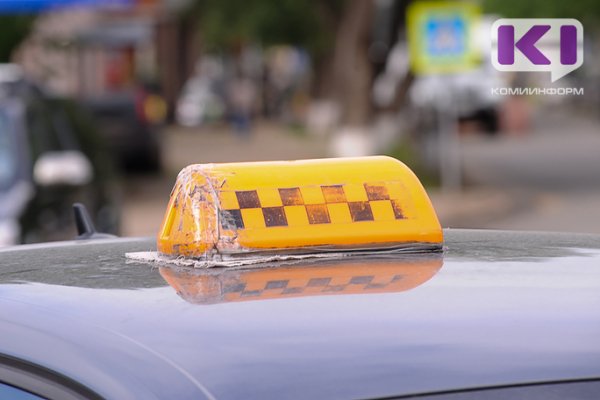 Жители Коми предлагают запретить использовать личные автомобили в качестве такси 