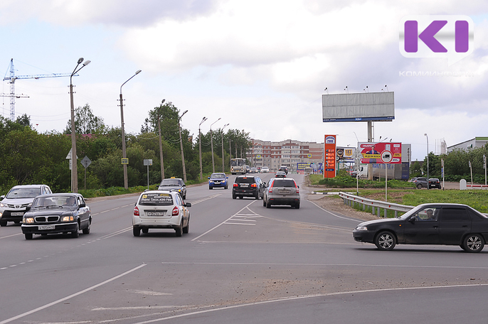 В России появятся динамические знаки ограничения скорости

