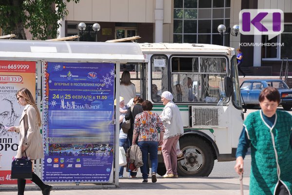 В Сыктывкаре до 18 сентября изменилось движение автобусов №№ 6 и 20