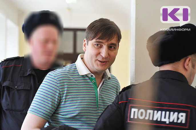 В Сыктывкаре завершается судебное следствие по делу Романа Зенищева 