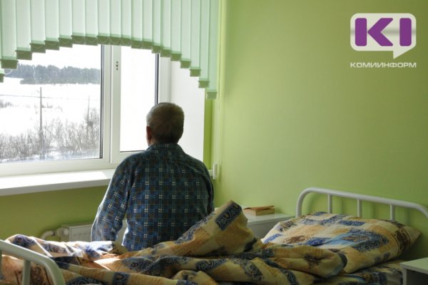 В Сосногорске раскрыта кража денег у постояльца дома-интерната