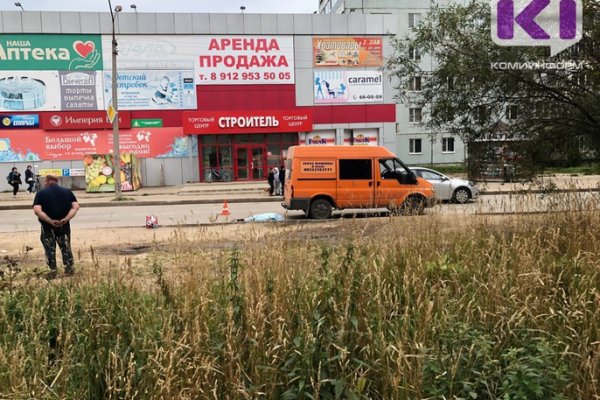 В Сыктывкаре в ДТП погибла женщина-пешеход
