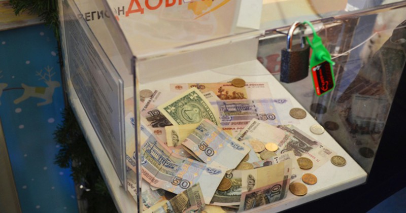 Коми поддержала законопроект о мерах по борьбе с мошенничеством в сфере благотворительности 
