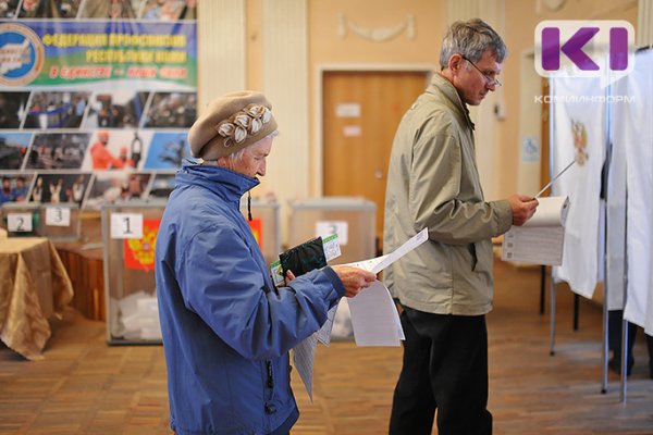 В Коми на 15 часов явка избирателей составила 9,16 процентов