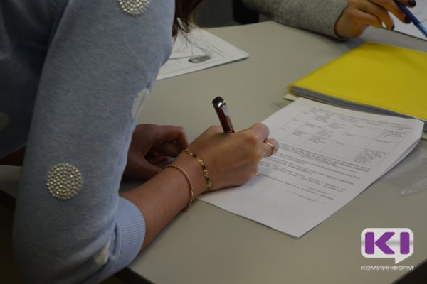 В Коми мигрантов приглашают на экзамен по русскому языку