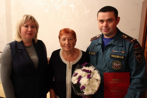 Труженица тыла, ветеран пожарной охраны Надежда Мартынова отпраздновала свое 97-летие