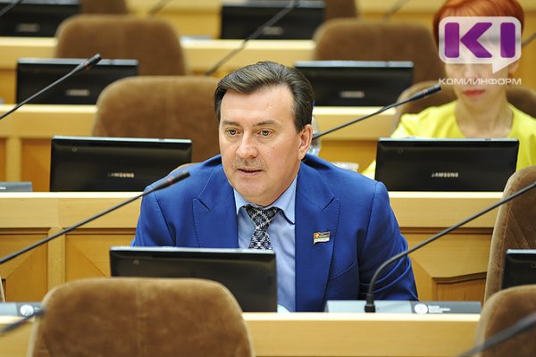 Александр Лейфрид слагает полномочия депутата Госсовета Коми 