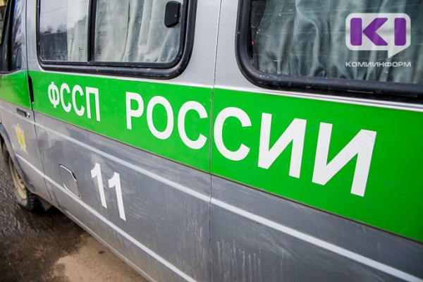 Алиментщик из Усть-Вымского района выплатил более 200 тысяч рублей за право вождения