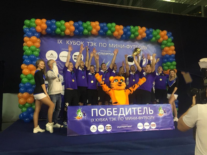 Команда "Комиэнерго" стала победителем всероссийского футбольного турнира