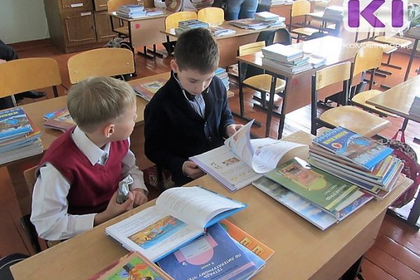 В Сысольском районе после вмешательства прокуратуры ученики пяти школ обеспечены учебниками