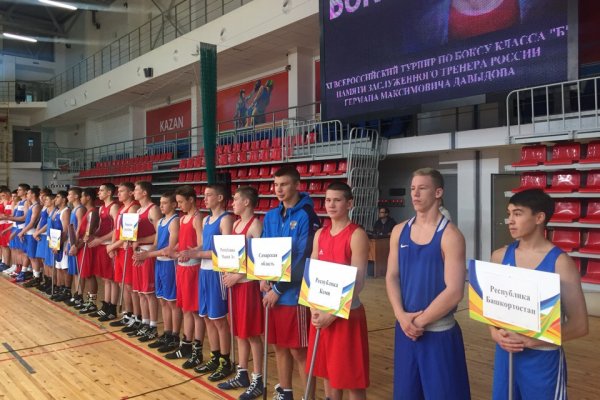 Боксеры из Коми успешно выступили на всероссийских соревнованиях