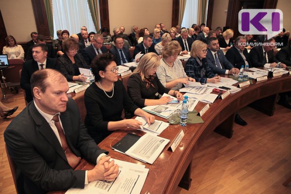 Власти Коми компенсировали ресурсникам 1,5 млрд рублей