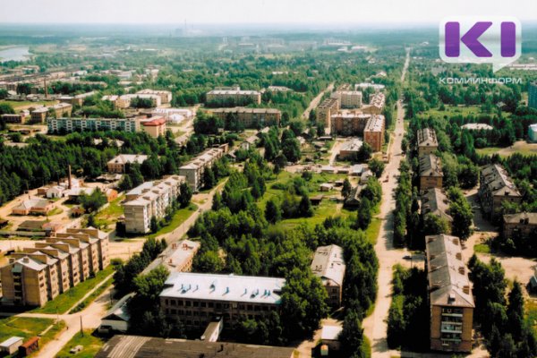 В Сосногорске объявлен конкурс на замещение должности руководителя администрации

