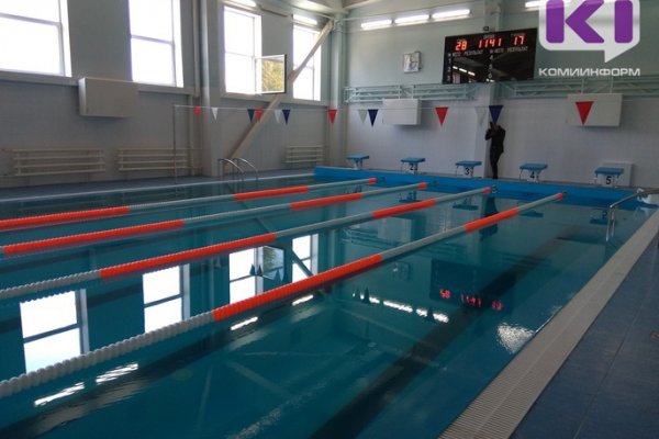Почти на 2 млн рублей оштрафован подрядчик за нарушения сроков строительства бассейна в Сосногорске