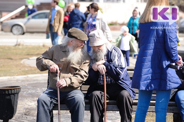 Треть россиян считает, что старость начинается в 50-59 лет