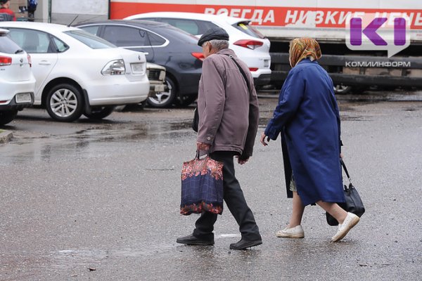 Россияне смогут получать пенсию до наступления пенсионного возраста


