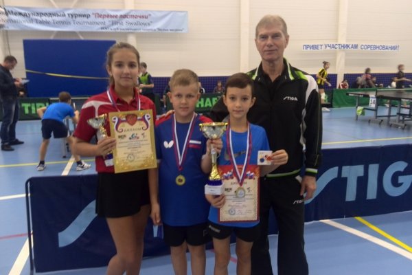 Артём Ямщиков из Коми победил на международном турнире по настольному теннису