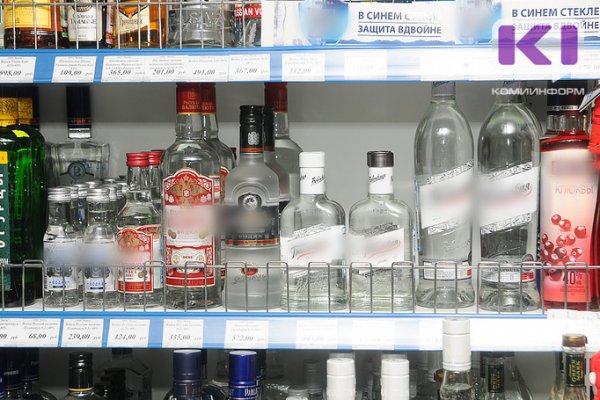 Коми по легальности продажи водки на третьем месте в России

