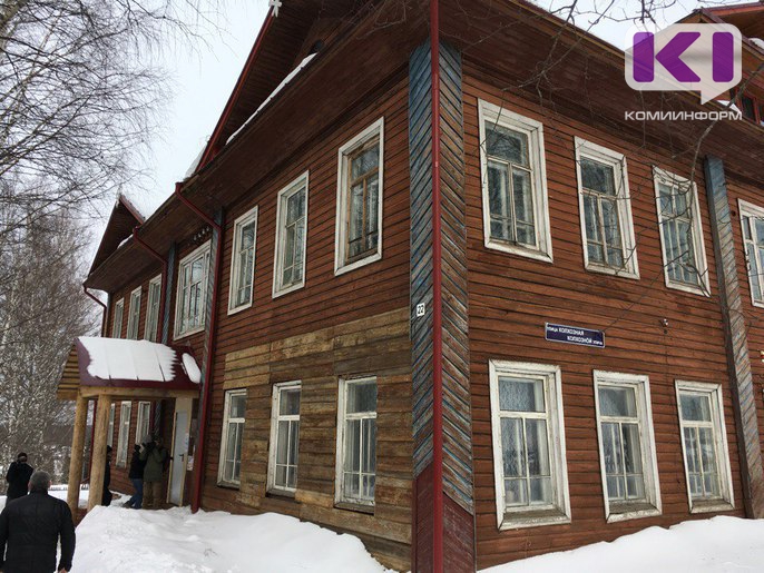 Алексеевское высшее училище в Коми внесут в реестр объектов культурного наследия