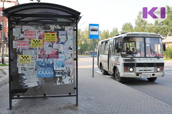 Перевозчики Сыктывкара смогут устанавливать разную стоимость проезда в автобусах в выходные и будни