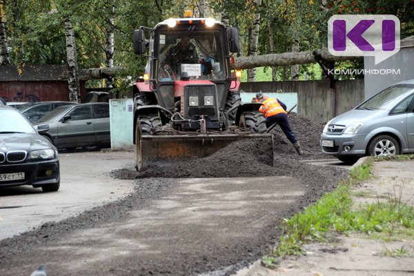 В Сыктывкаре завершена кампания по ремонту дорог
