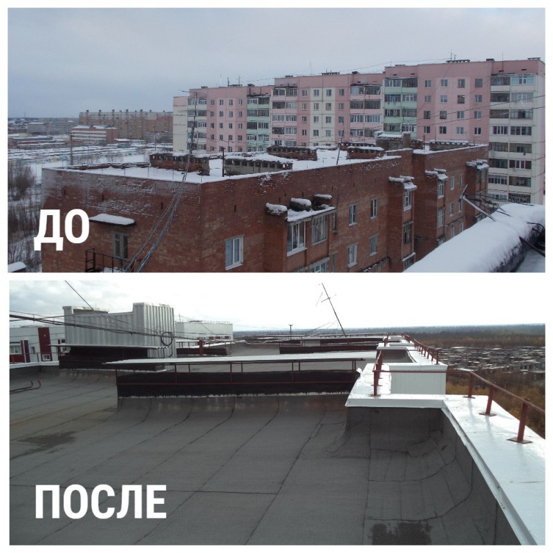 В многоквартирном доме Усинска "пропарили" крышу и утеплили фасад 
