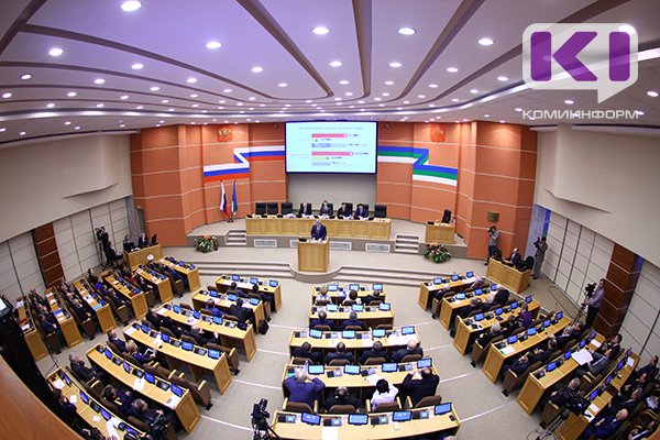 Депутаты Госсовета Коми рассмотрят на сессии 31 вопрос

