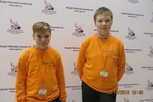 Юные натуралисты представили Коми на Всероссийском экологическом фестивале

