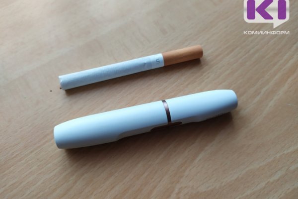ОНФ предлагает ограничить доступность электронных сигарет и кальянов