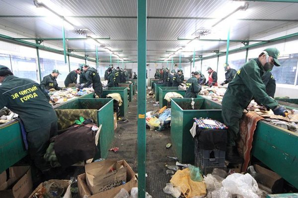 В России к 2024 году построят более 200 заводов по переработке мусора

