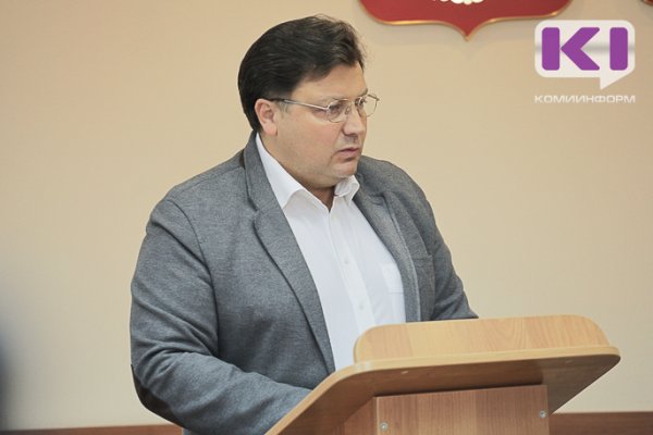 Бюджет ФОМСа Коми увеличат на 755 млн. рублей