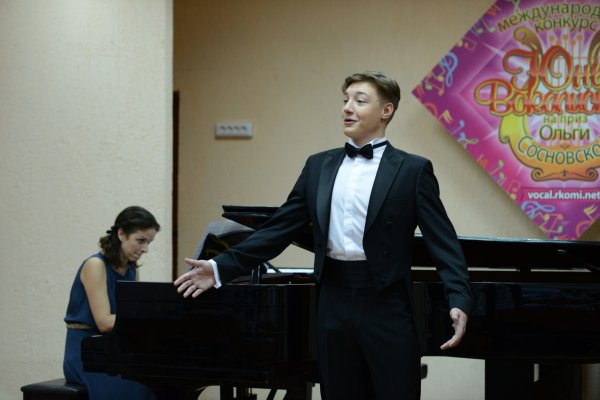 Уровень участников конкурса вокалистов на приз Ольги Сосновской растет