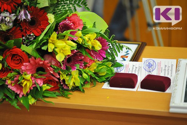 Ряд жителей Коми получили звания заслуженных работников и почетные грамоты
