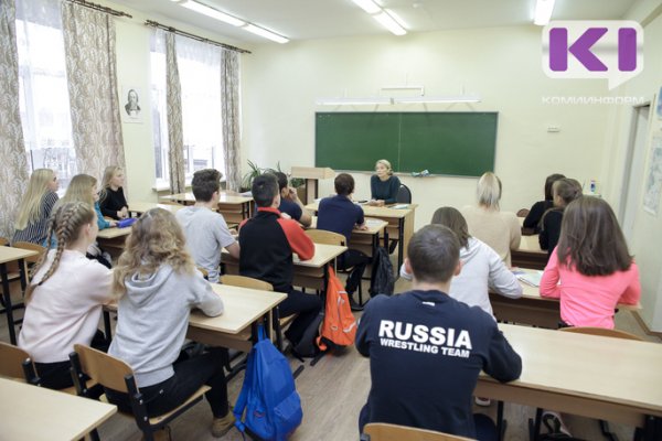 Сыктывкарский педколледж развивается в соответствии с нацпроектом 