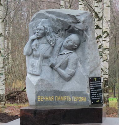 В Коми открыли памятник героям-медикам