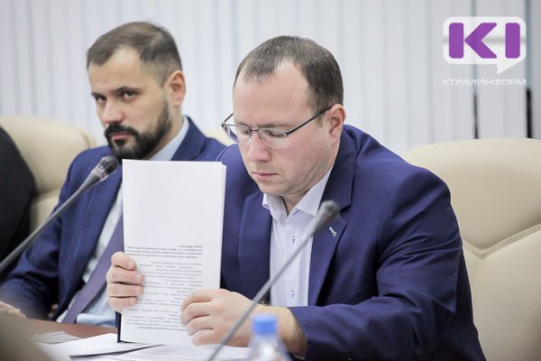 На поддержку СМИ в Коми на следующий год выделят 185,5 млн рублей
