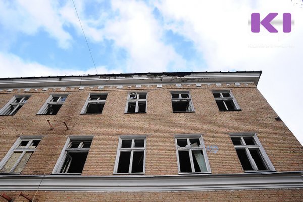 Здание поликлиники №1 в Сыктывкаре снесут, если не найдут покупателя