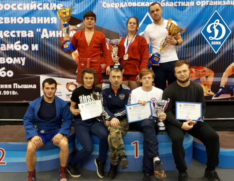 Самбисты Коми заняли второе командное место на всероссийском турнире